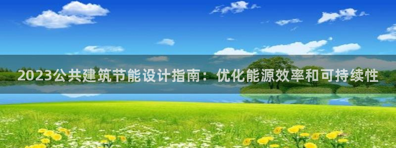e尊国际网址