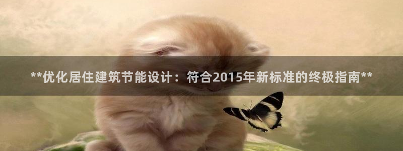 e尊国际官网·网址