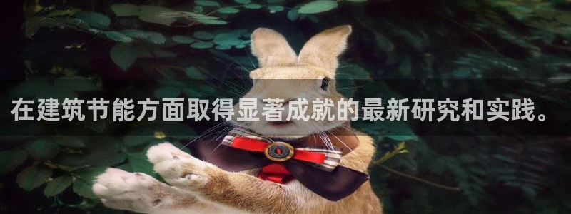 e尊国际客户端