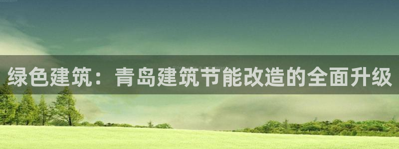 e尊国际地址