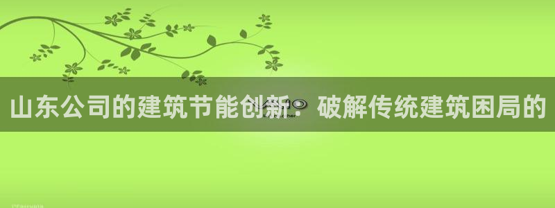 尊亿游戏国际官网